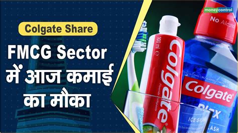 Shares of Colgate-Palmolive (India) Ltd. traded 0.16 per cent lower in Monday's session at 11:26AM (IST). The stock opened at Rs 2166.2 and has touched an intraday high and low of Rs 2186.0 and Rs 2160.6, respectively, during the session so far.